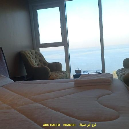 Ferienwohnung Blue Waves Abu Halifa أمواج الخليج الزرقاء Kuwait City Exterior foto