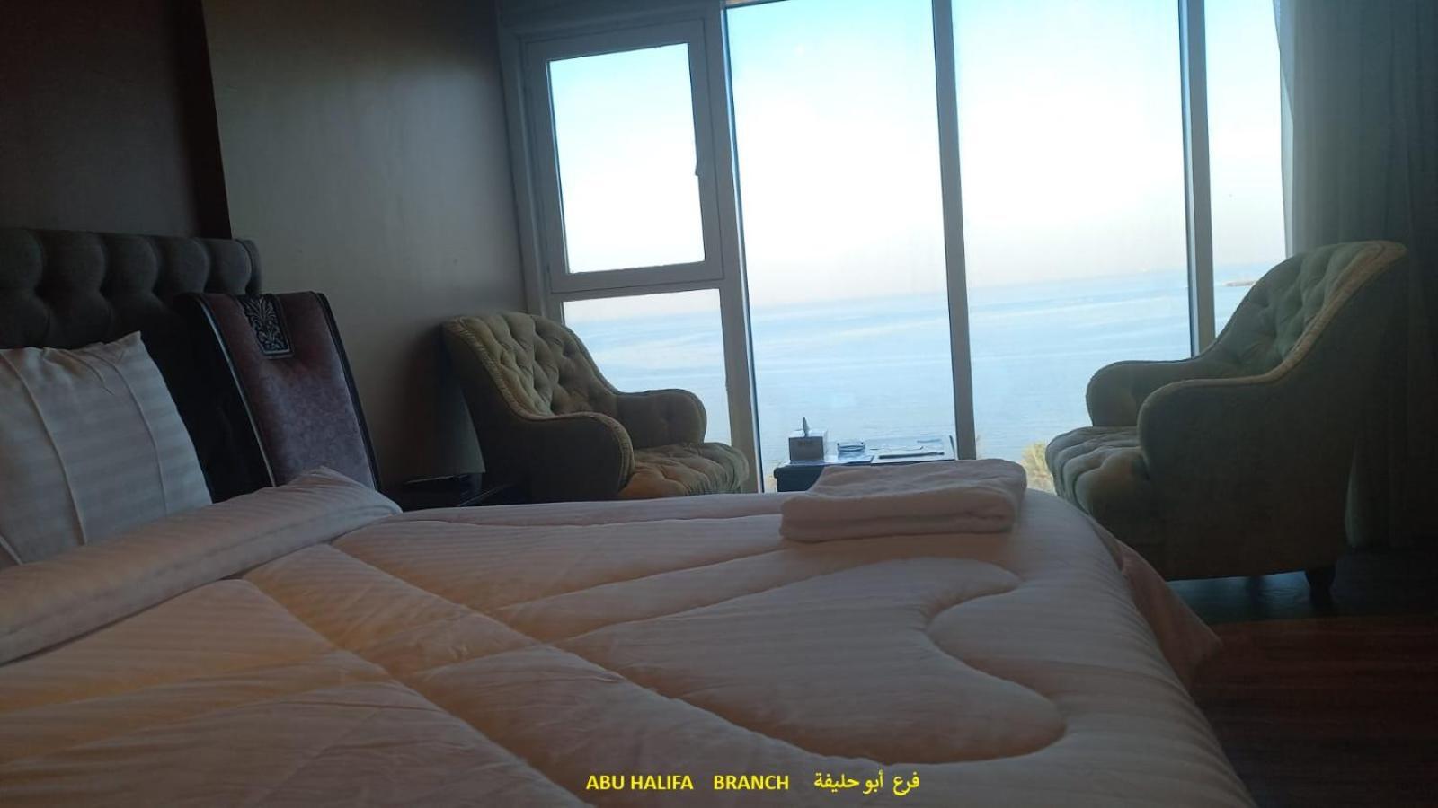 Ferienwohnung Blue Waves Abu Halifa أمواج الخليج الزرقاء Kuwait City Exterior foto